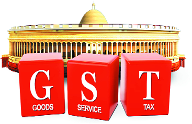 You are currently viewing GST – A Reality Soon